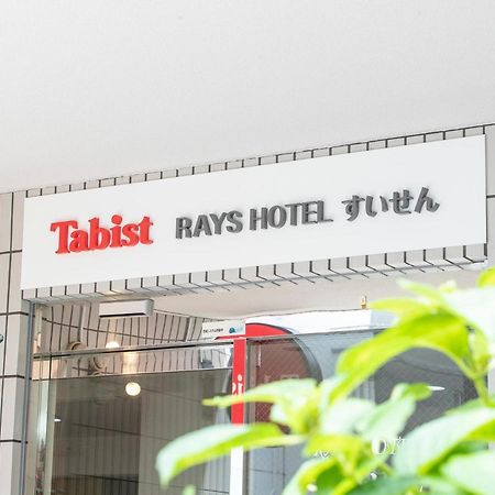 Tabist Rays Hotel Suisen Miyazaki Exterior foto