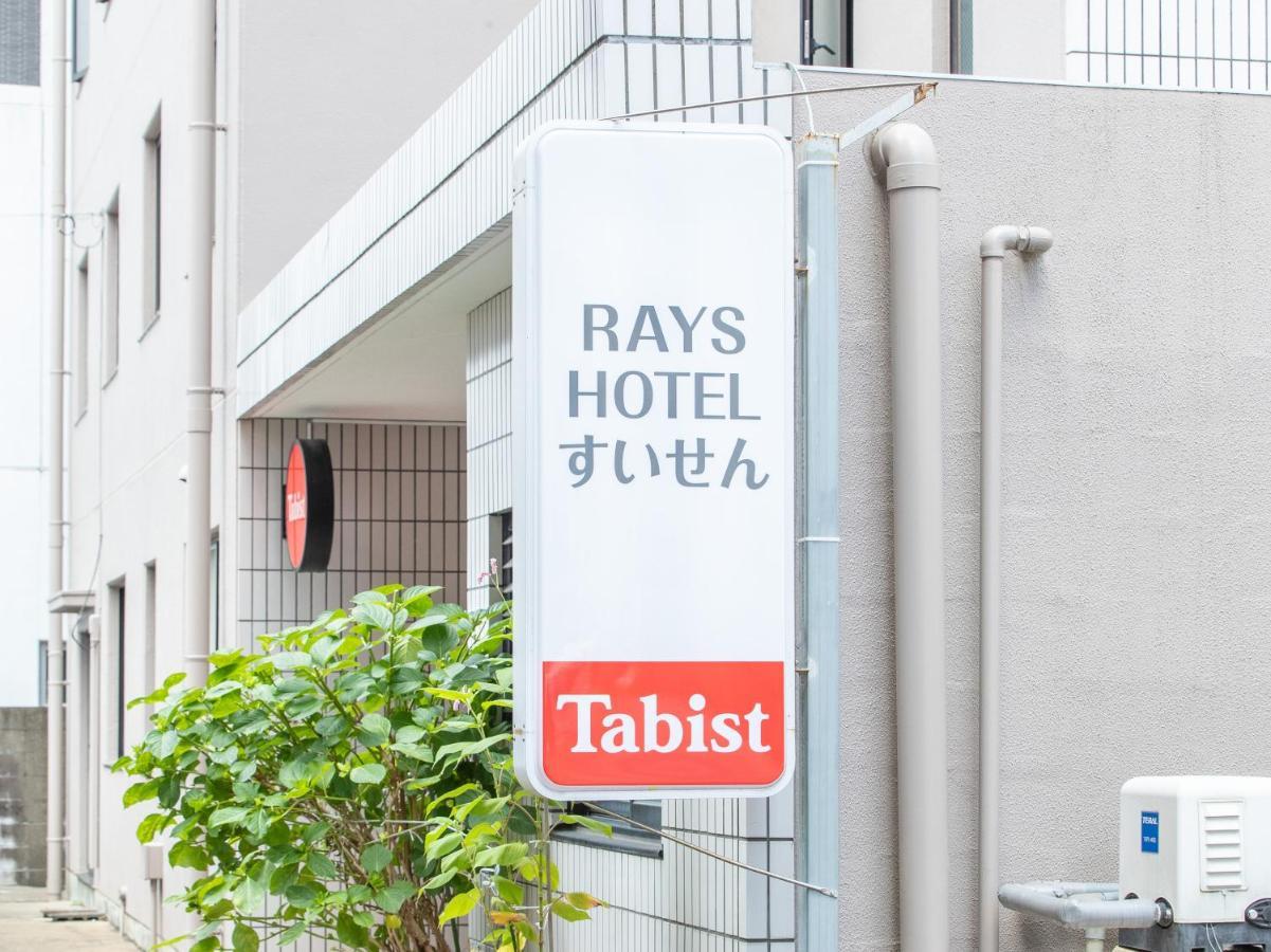 Tabist Rays Hotel Suisen Miyazaki Exterior foto
